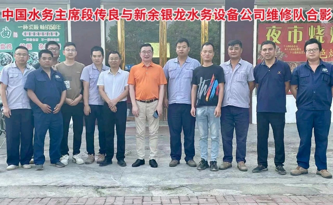 搶修農(nóng)灌機(jī)井抗旱情，銀龍情系群眾保民生！